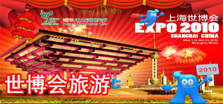 西安出境游 陕西国际旅行社与西安国际旅行社的旅行服务解析