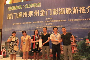 海陆丝路再谱旅游合作新篇章，西安国际旅行社的机遇与使命